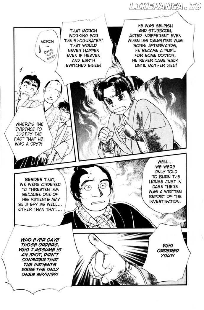 Kaze Hikaru chapter 9 - page 11