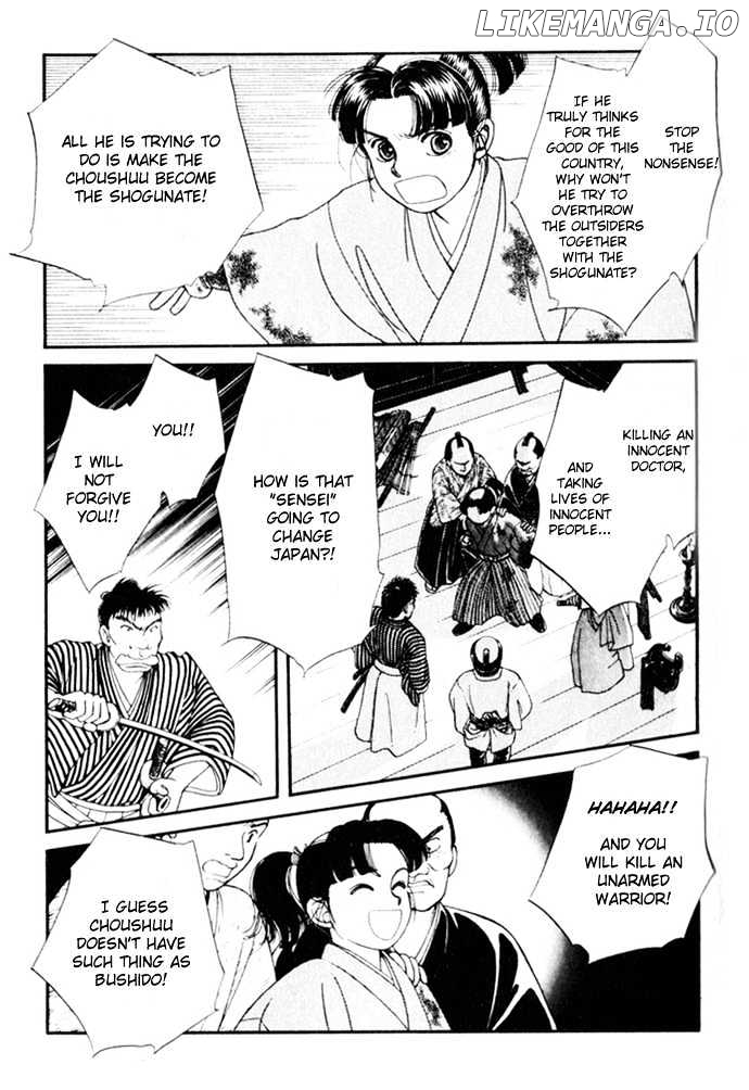 Kaze Hikaru chapter 9 - page 13