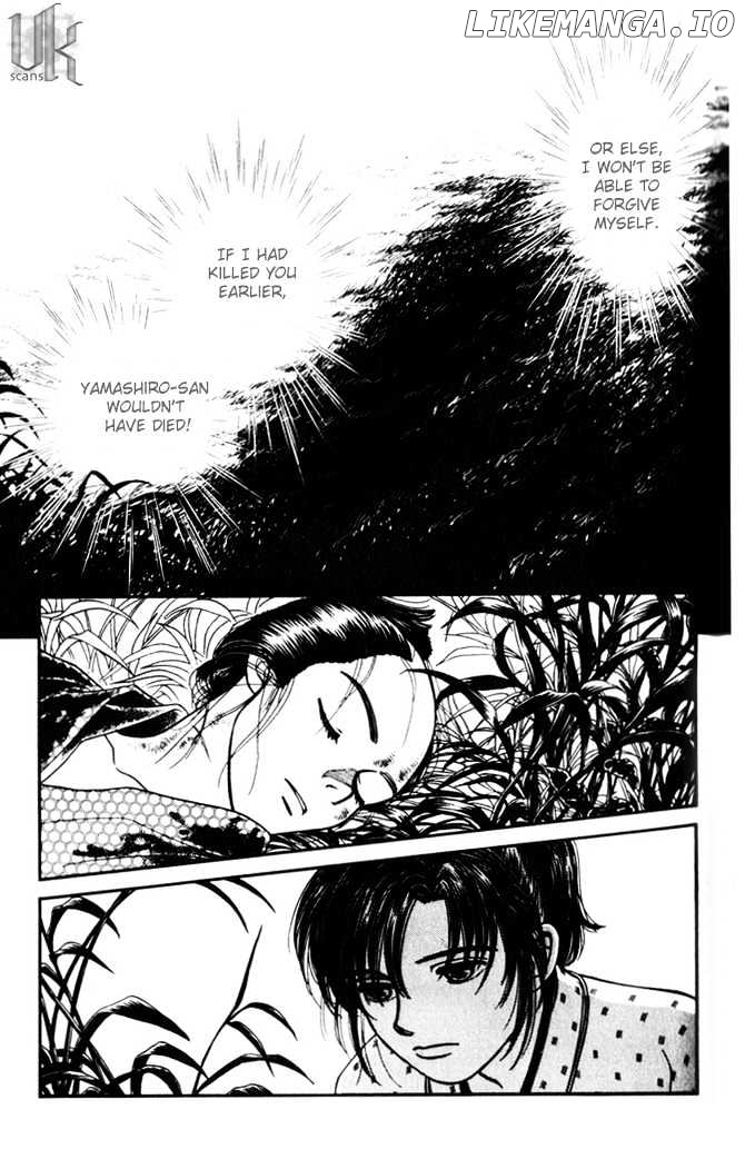 Kaze Hikaru chapter 9 - page 15