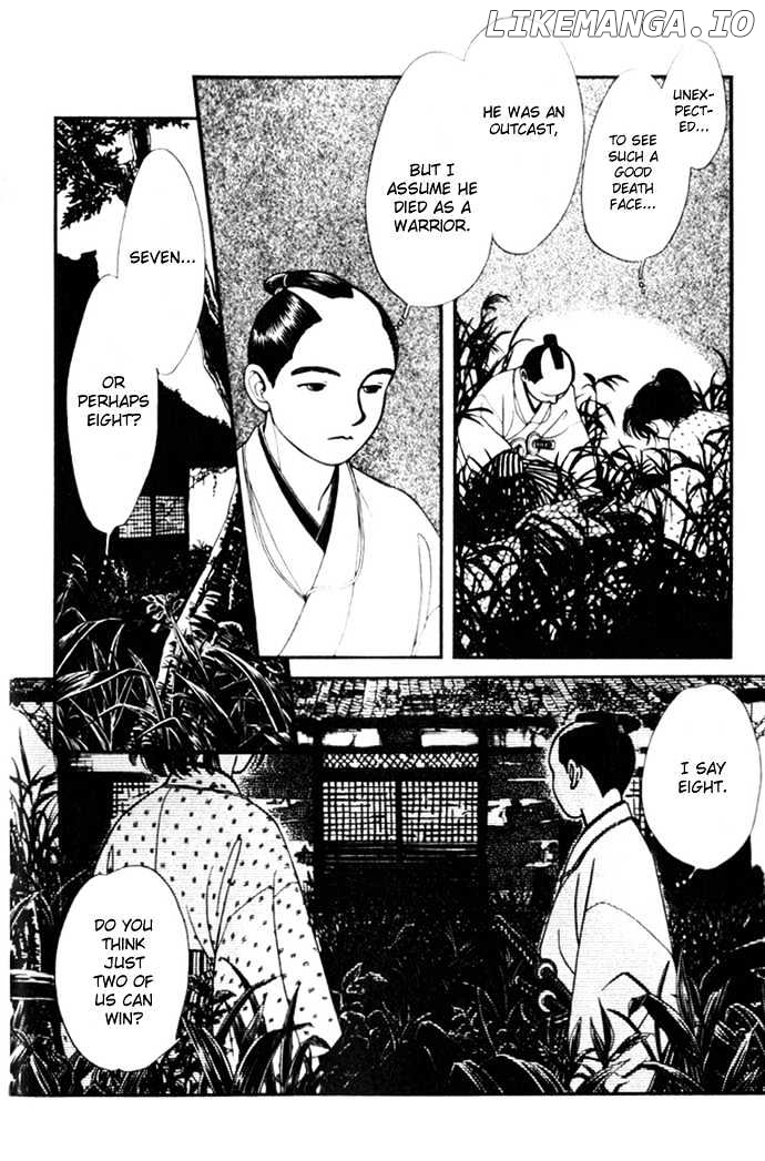 Kaze Hikaru chapter 9 - page 16