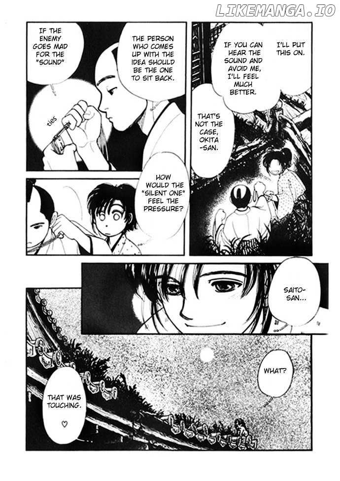 Kaze Hikaru chapter 9 - page 18