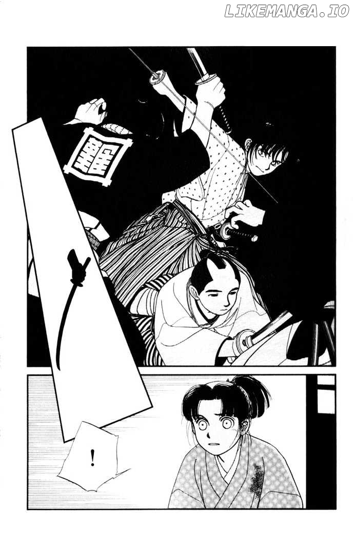 Kaze Hikaru chapter 9 - page 23