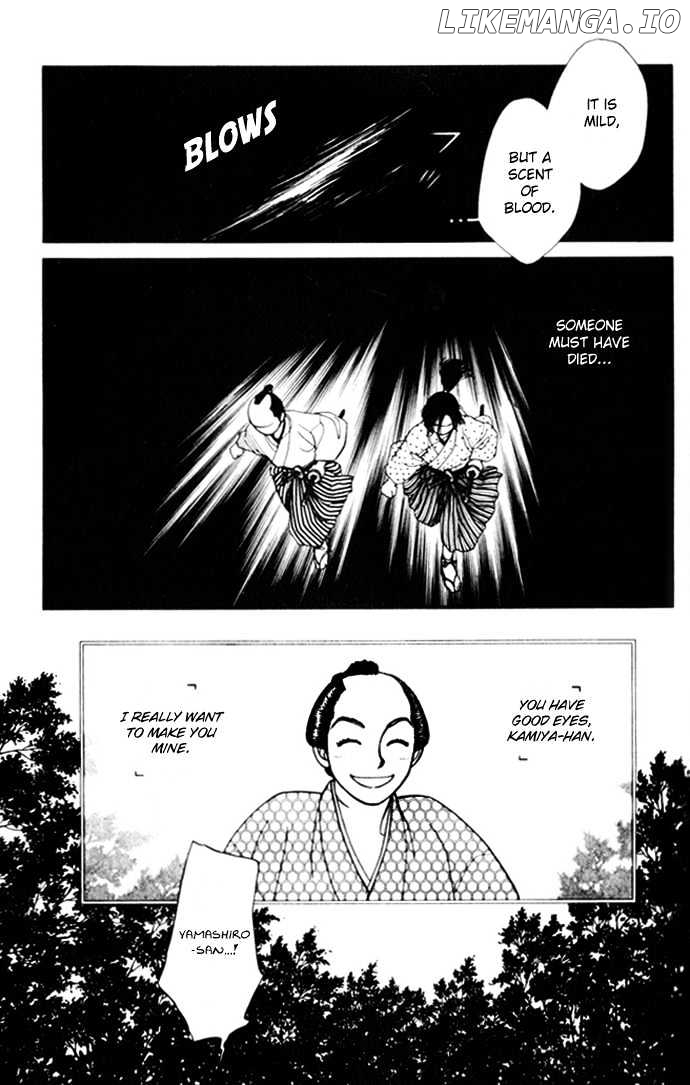 Kaze Hikaru chapter 9 - page 3