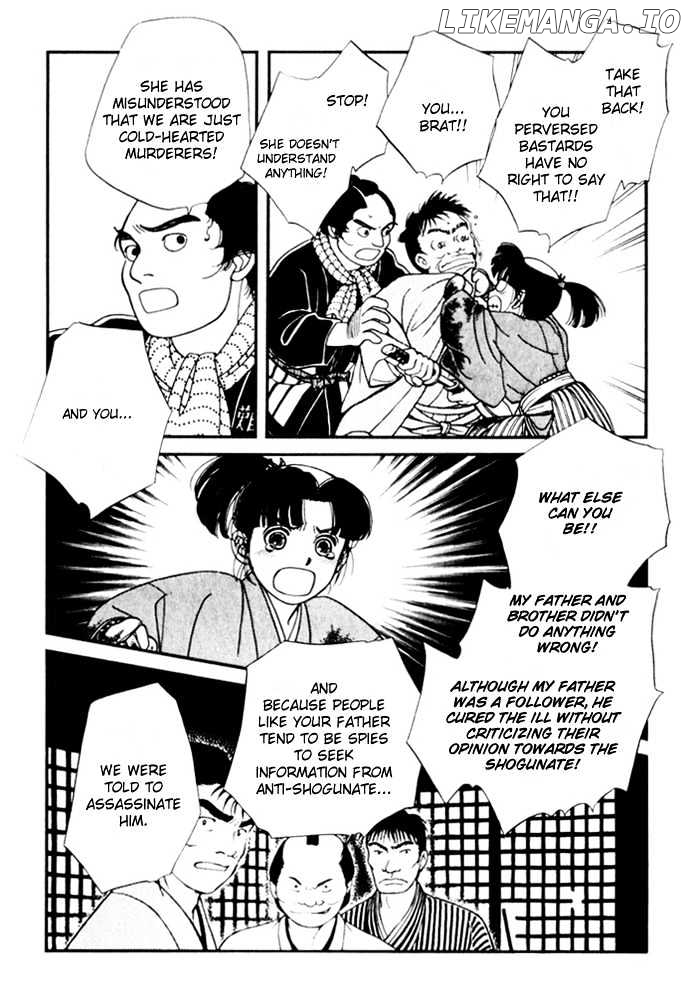 Kaze Hikaru chapter 9 - page 8