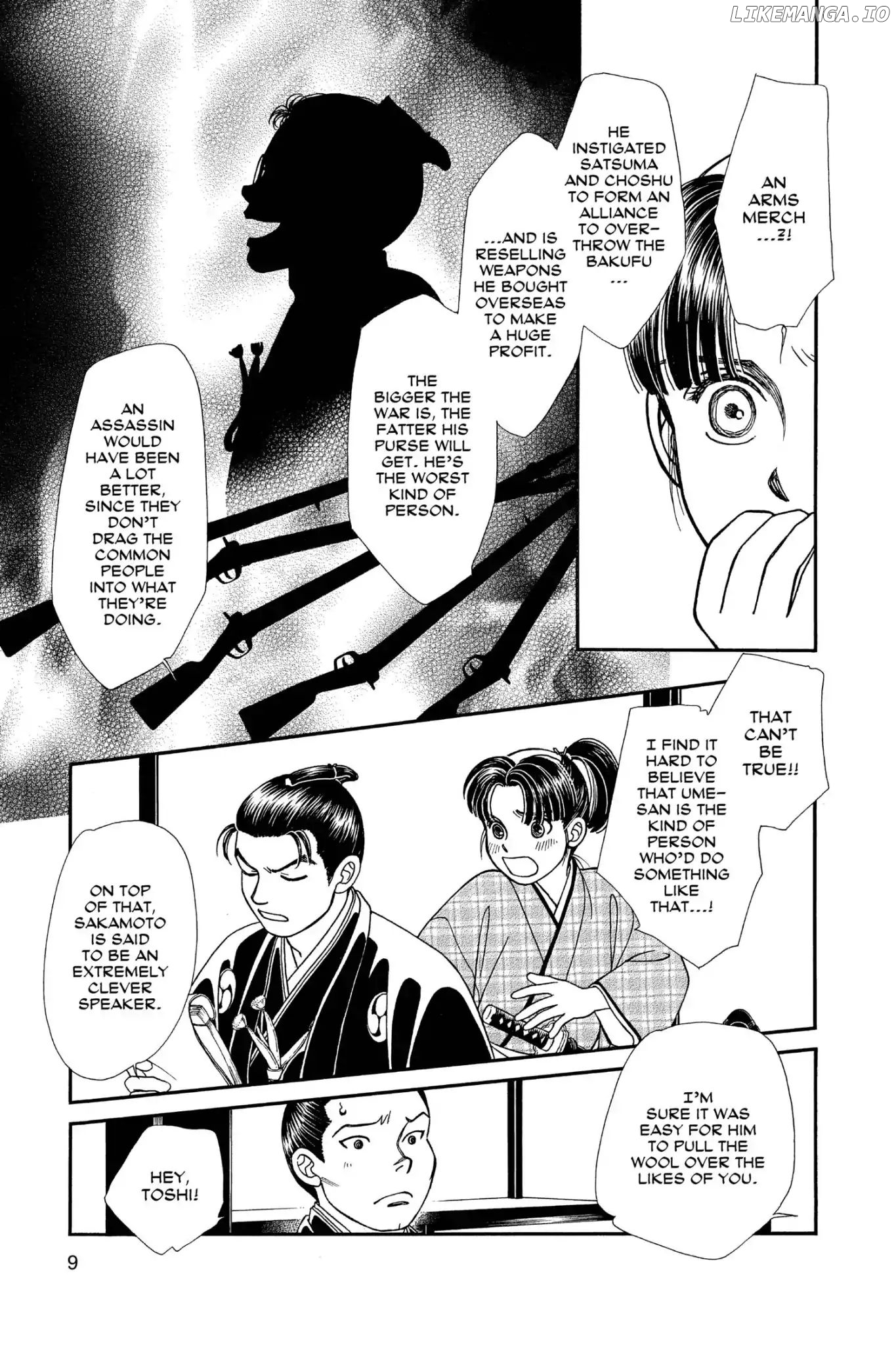 Kaze Hikaru chapter 112.3 - page 11