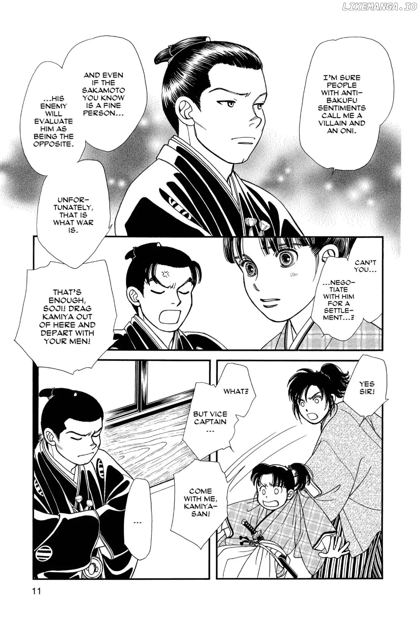 Kaze Hikaru chapter 112.3 - page 13