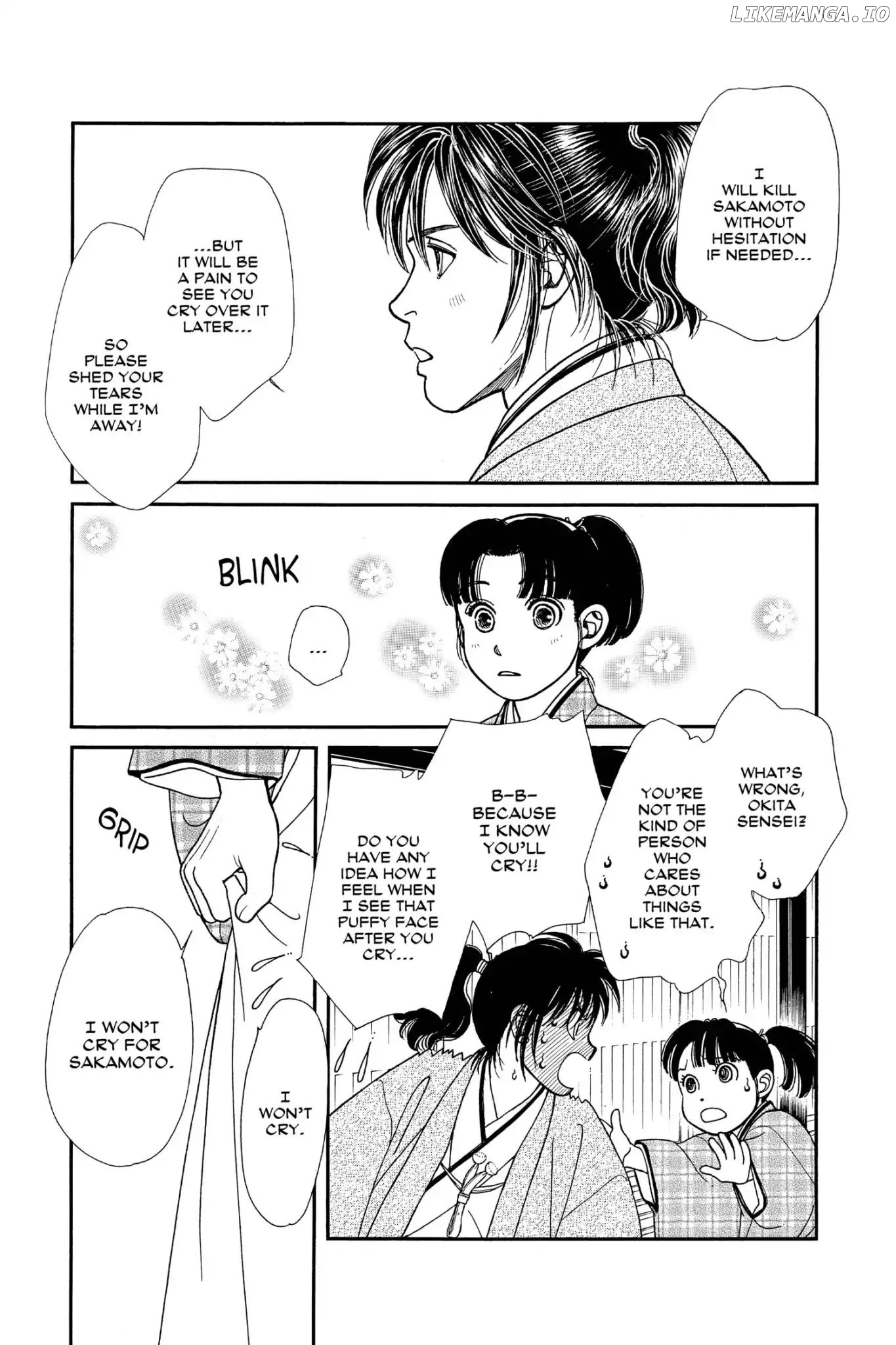 Kaze Hikaru chapter 112.3 - page 15