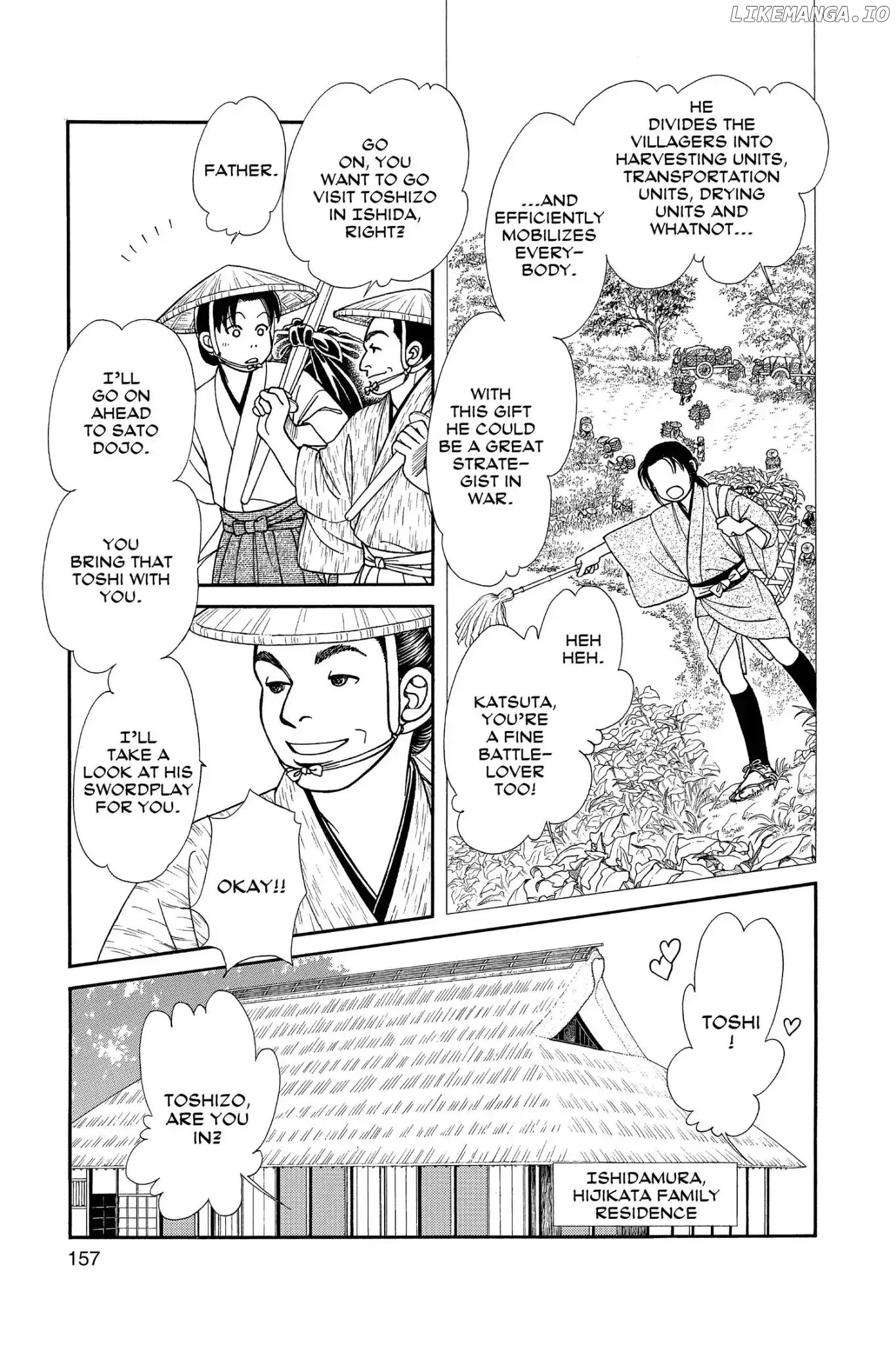 Kaze Hikaru chapter 112.3 - page 159