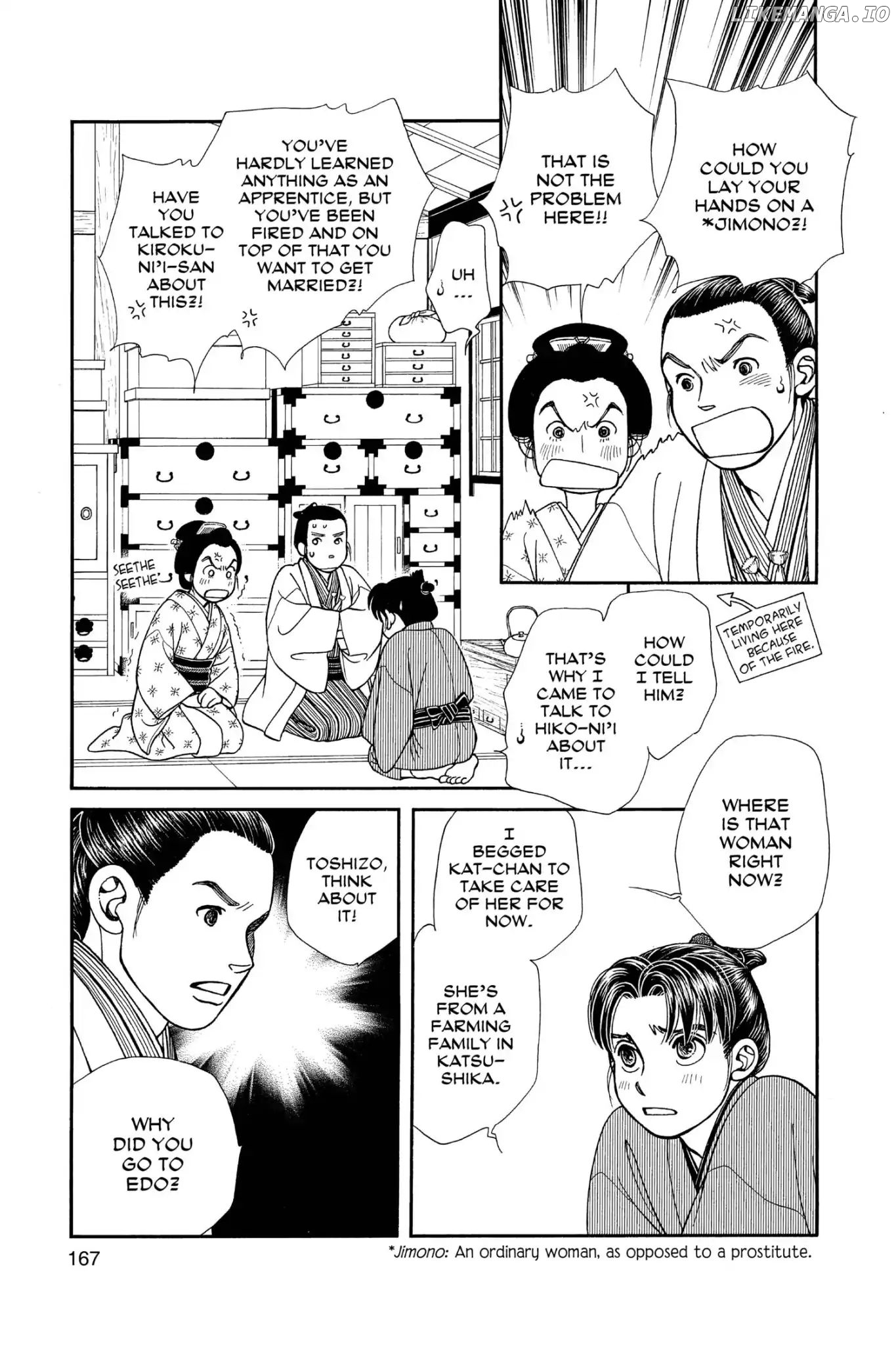 Kaze Hikaru chapter 112.3 - page 169