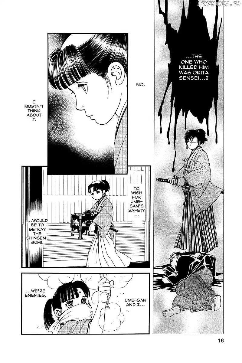Kaze Hikaru chapter 112.3 - page 18