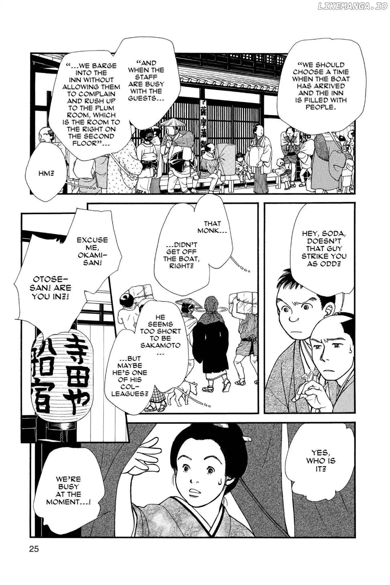 Kaze Hikaru chapter 112.3 - page 27