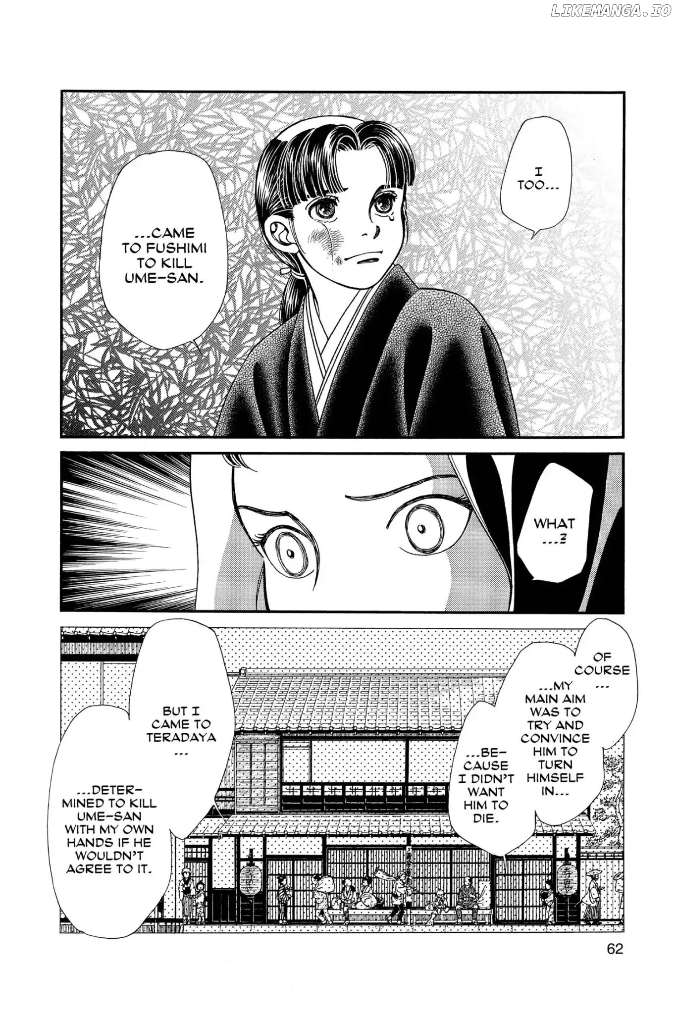 Kaze Hikaru chapter 112.3 - page 64