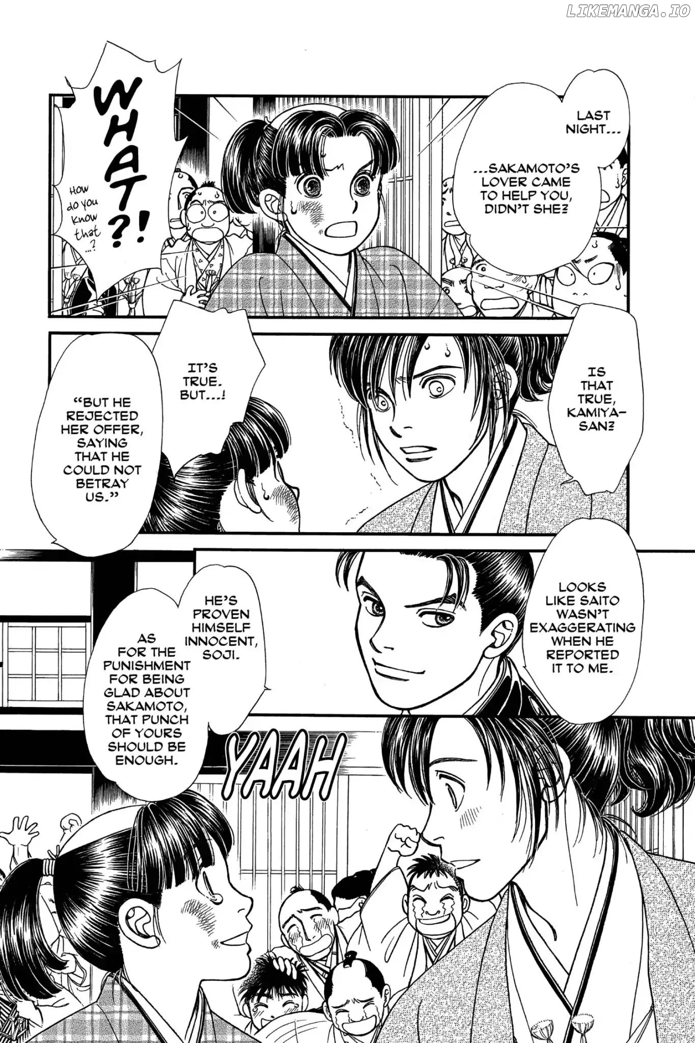 Kaze Hikaru chapter 112.3 - page 74