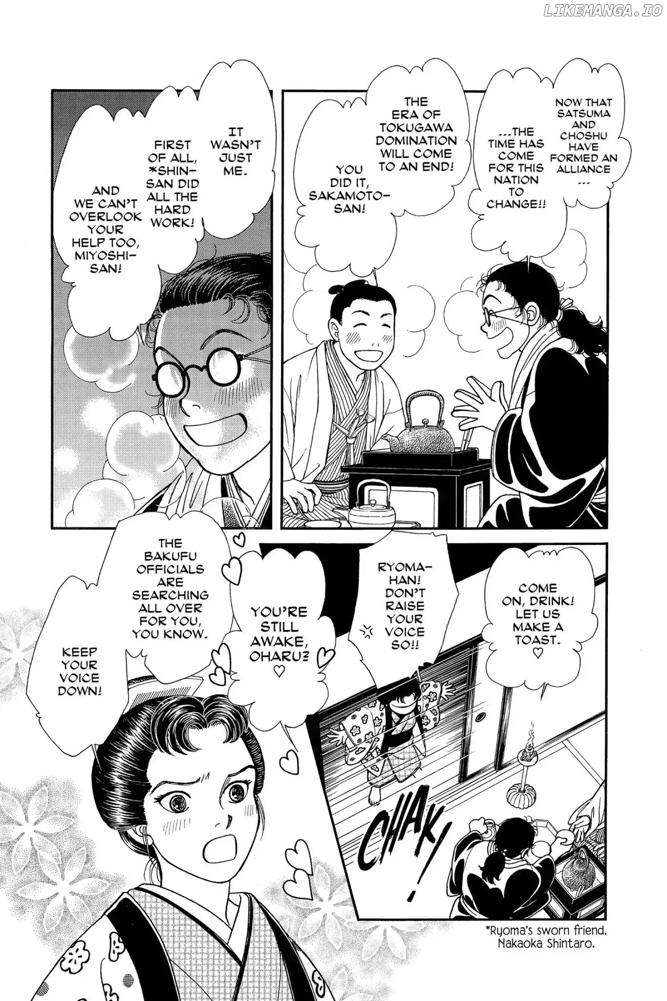 Kaze Hikaru chapter 112.3 - page 77