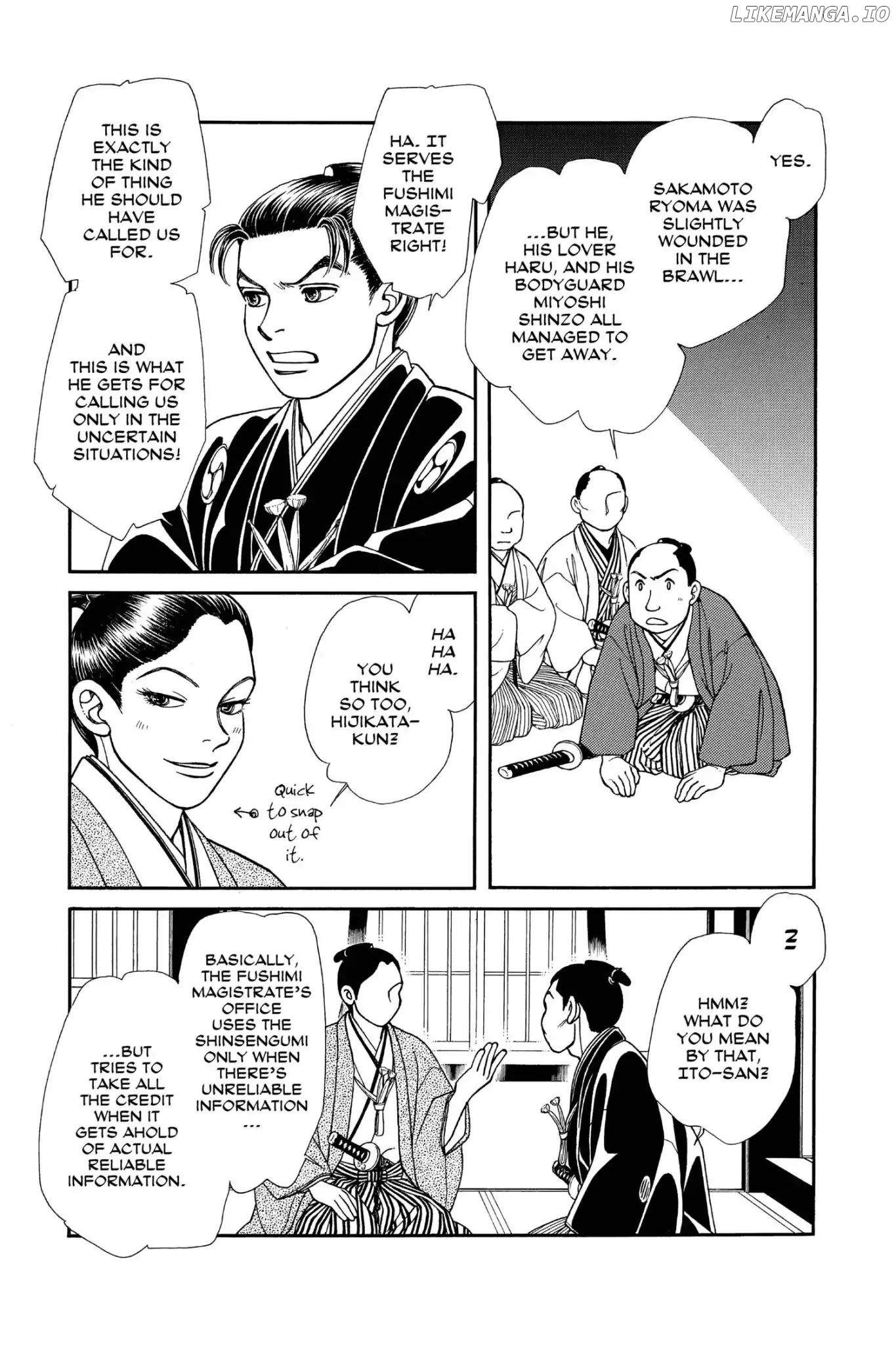 Kaze Hikaru chapter 112.3 - page 95