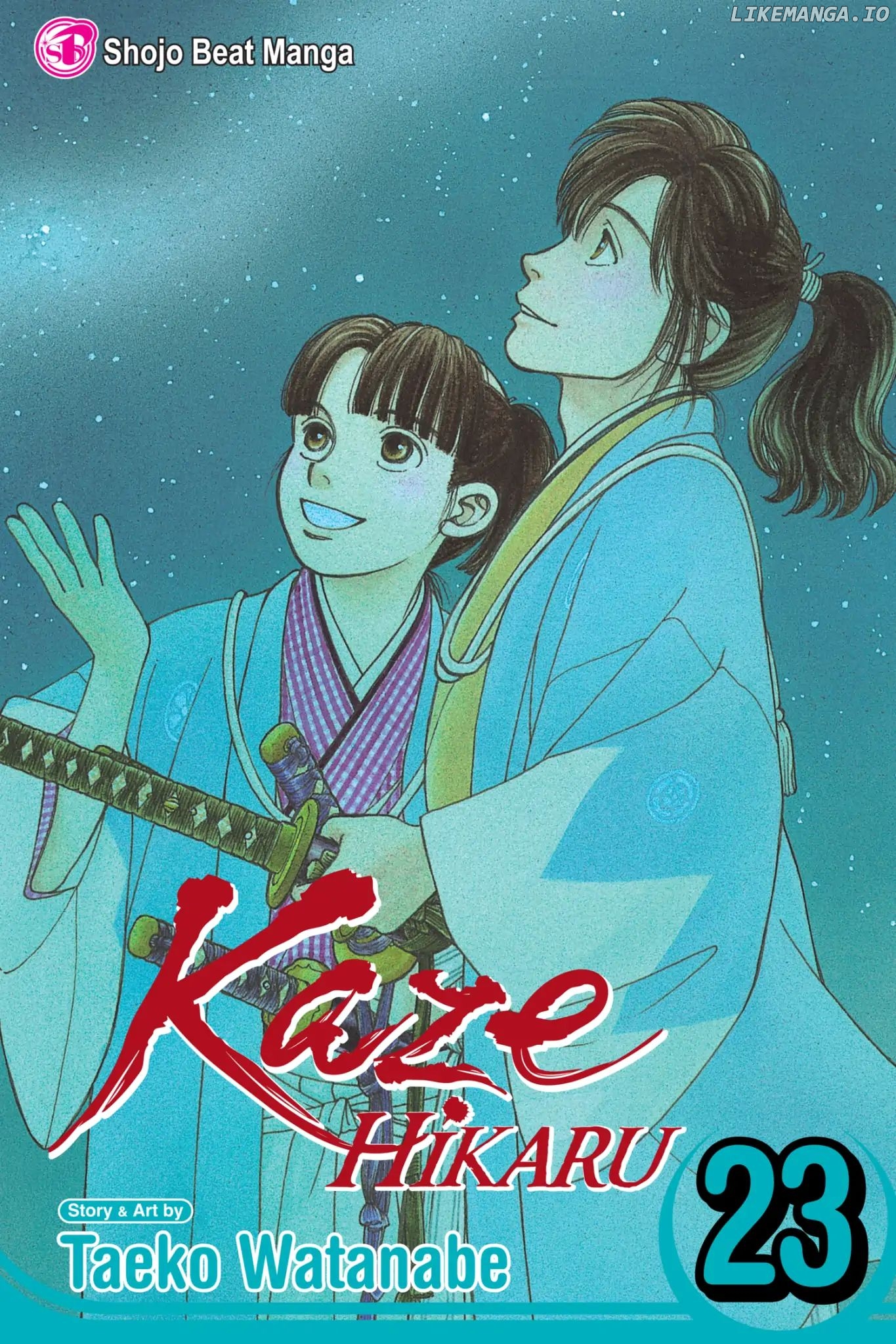 Kaze Hikaru chapter 112.1 - page 1