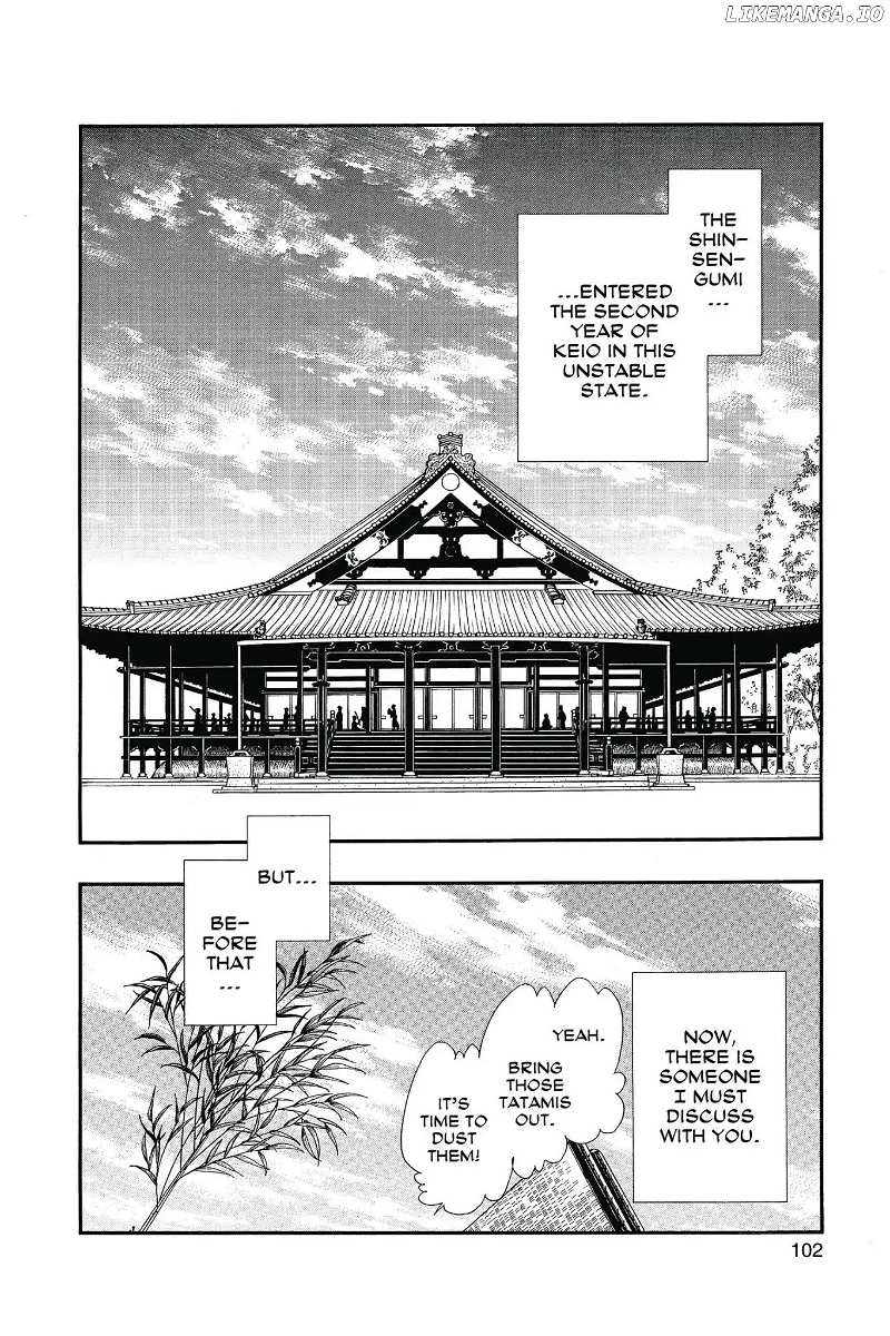 Kaze Hikaru chapter 112.1 - page 104
