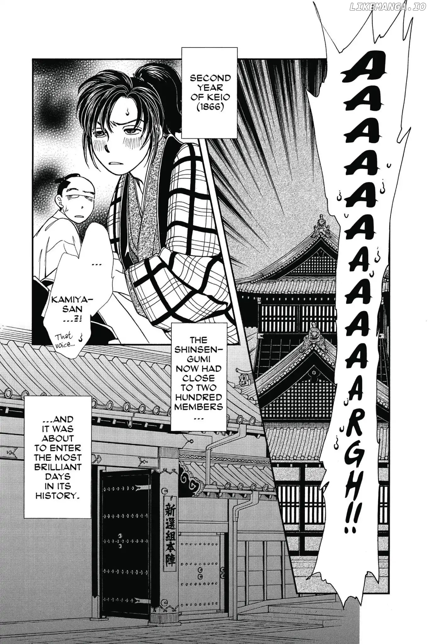 Kaze Hikaru chapter 112.1 - page 111