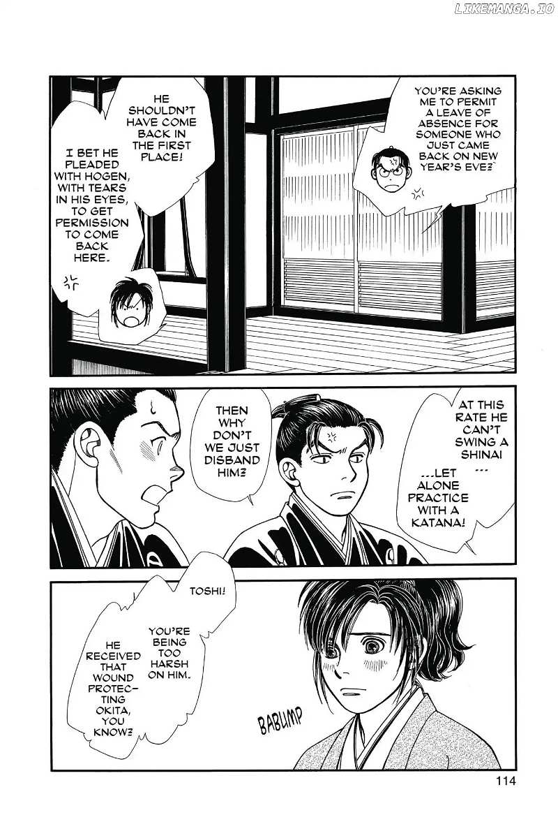 Kaze Hikaru chapter 112.1 - page 116