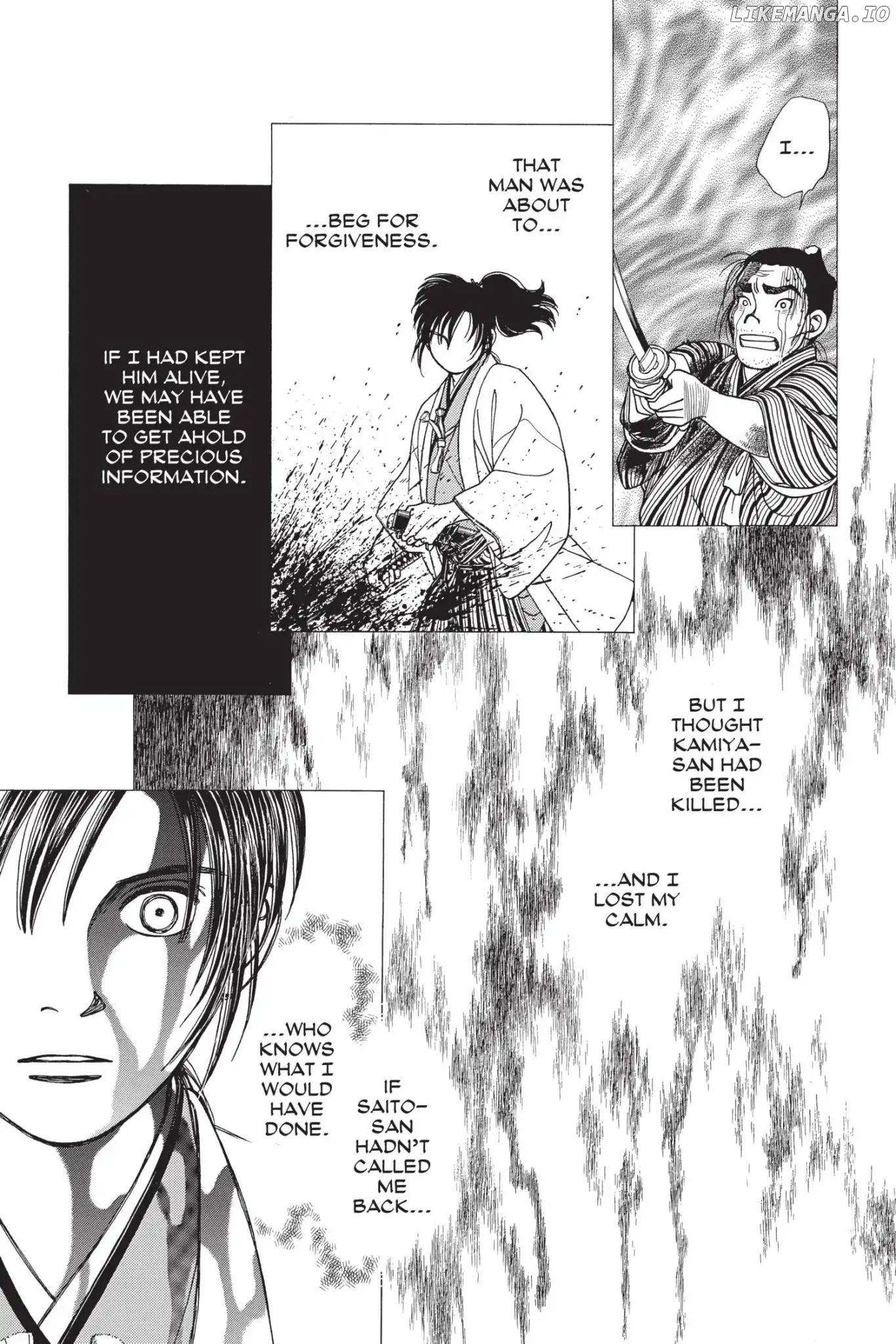 Kaze Hikaru chapter 112.1 - page 12