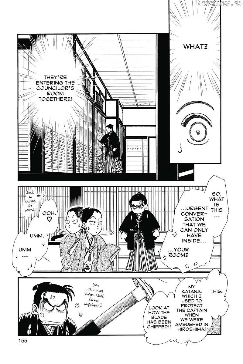Kaze Hikaru chapter 112.1 - page 157