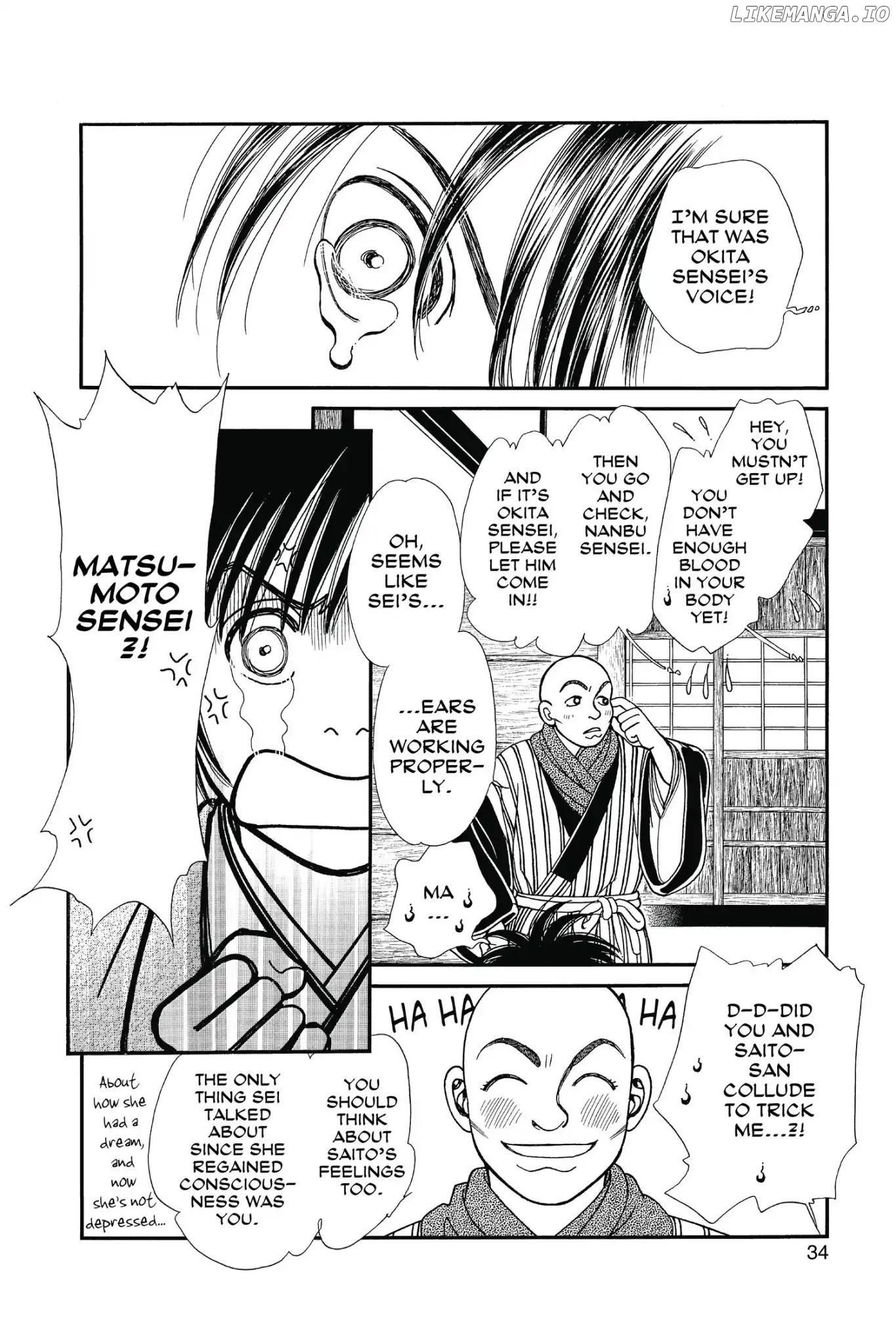 Kaze Hikaru chapter 112.1 - page 36