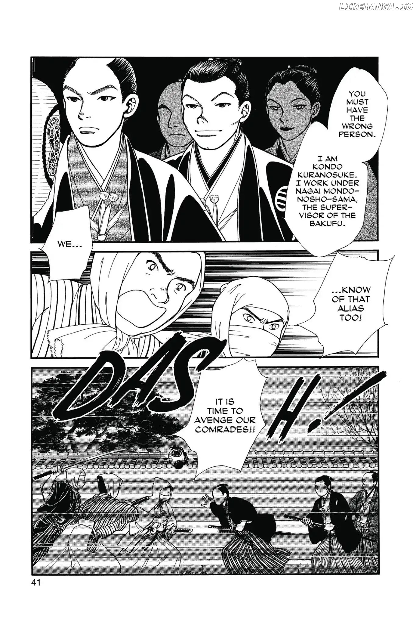 Kaze Hikaru chapter 112.1 - page 43