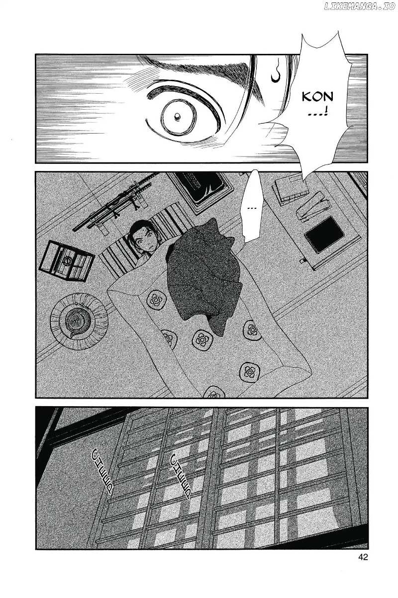 Kaze Hikaru chapter 112.1 - page 44