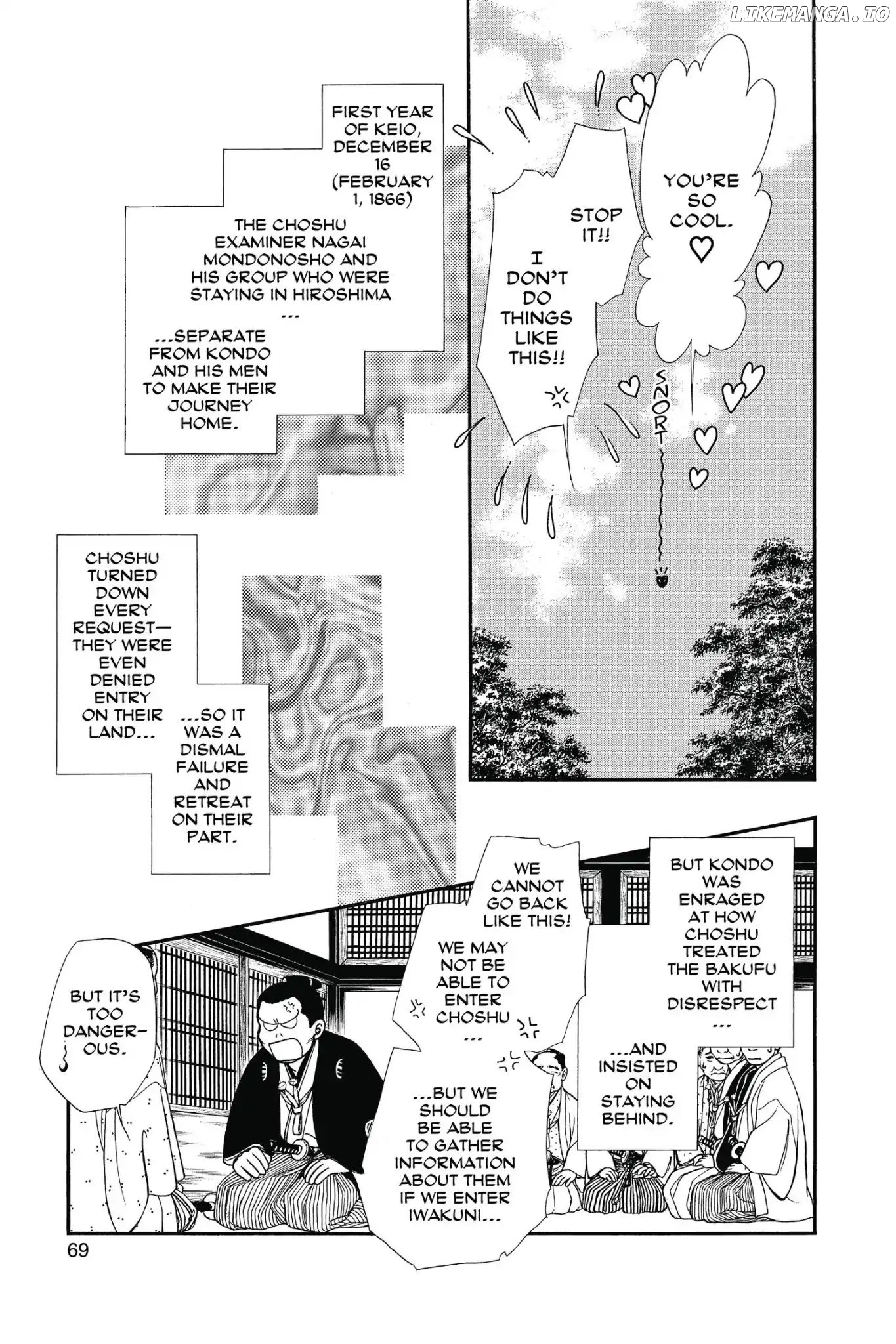 Kaze Hikaru chapter 112.1 - page 71