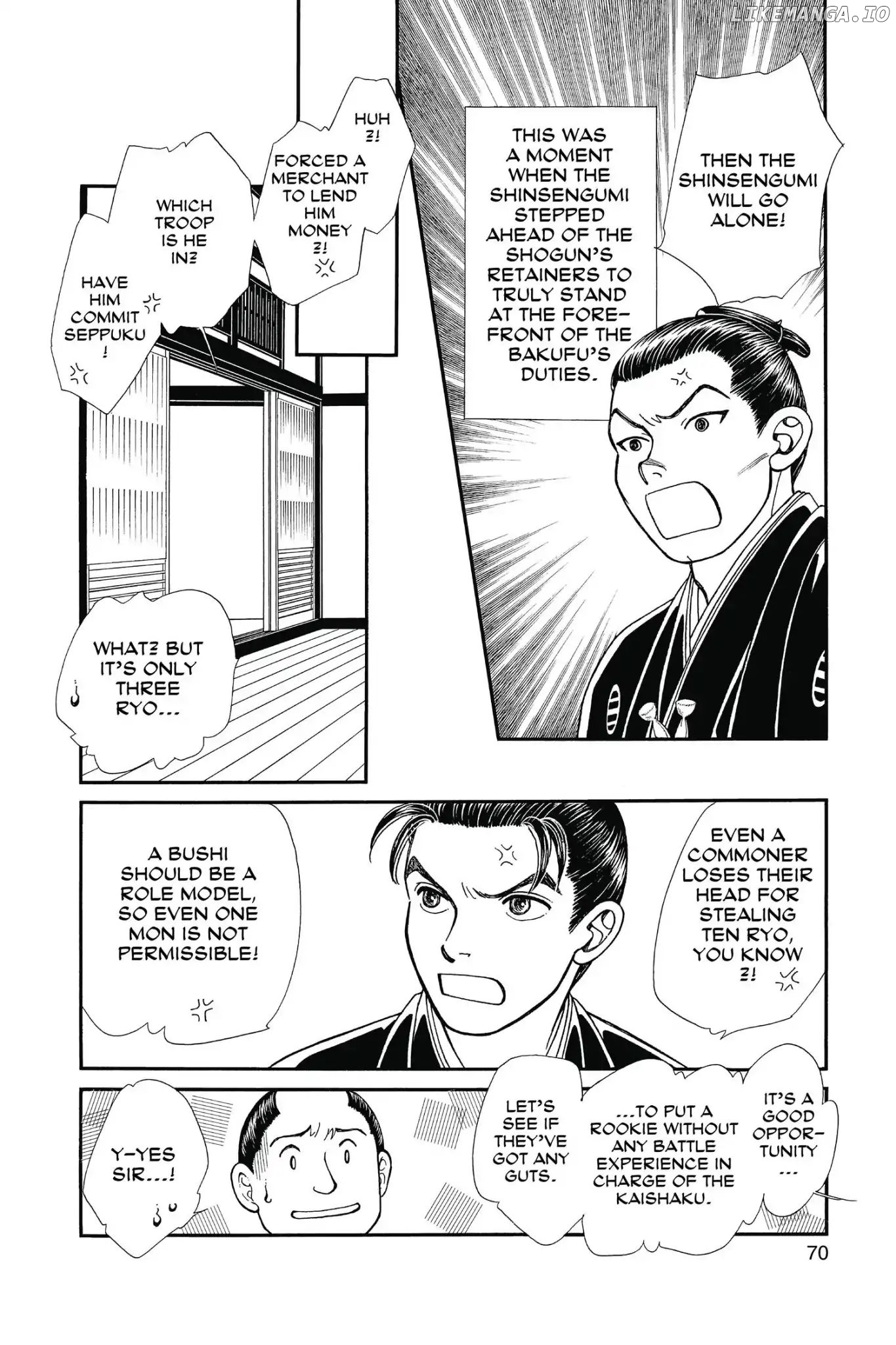 Kaze Hikaru chapter 112.1 - page 72