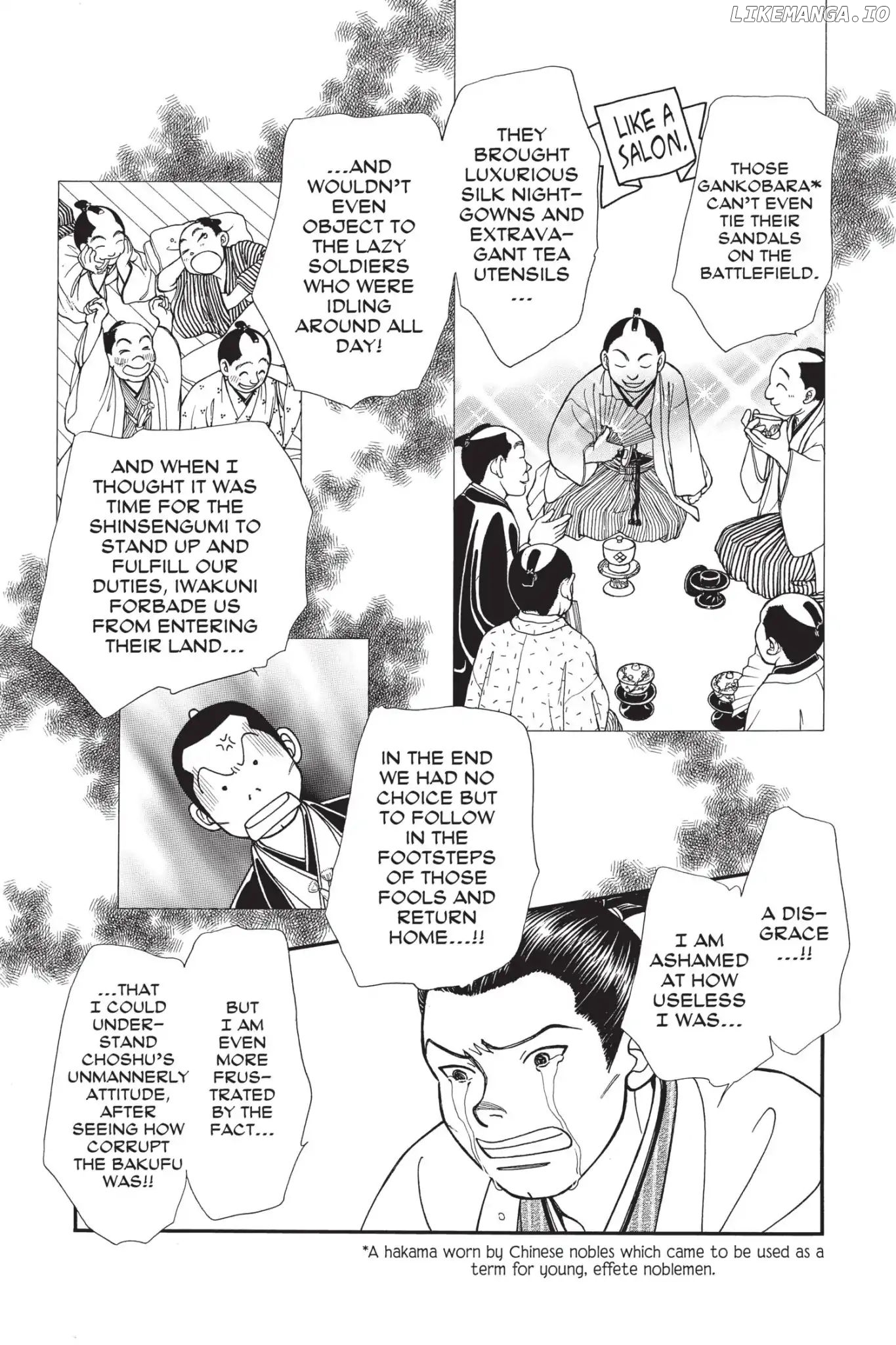 Kaze Hikaru chapter 112.1 - page 91