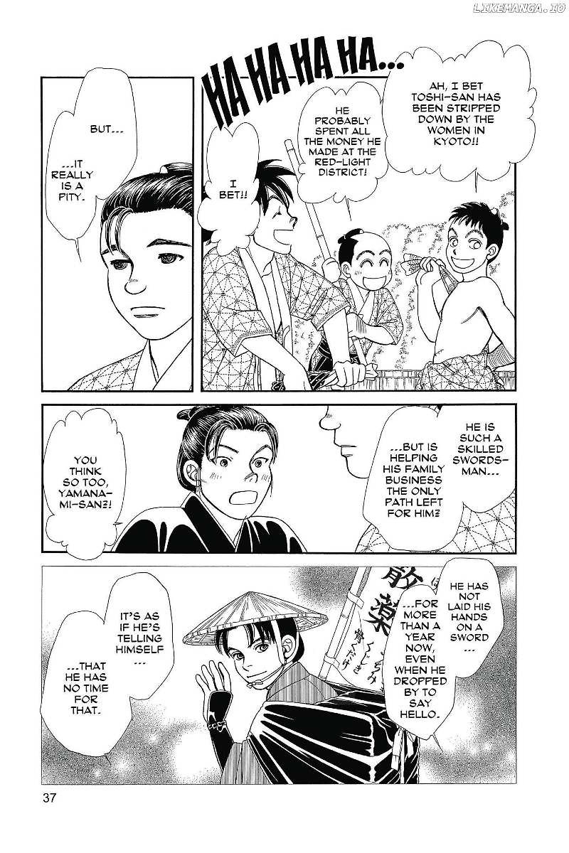 Kaze Hikaru chapter 121 - page 8