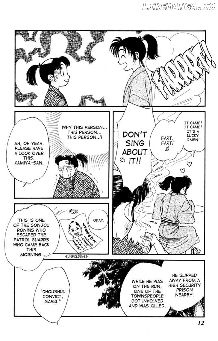 Kaze Hikaru chapter 6 - page 10