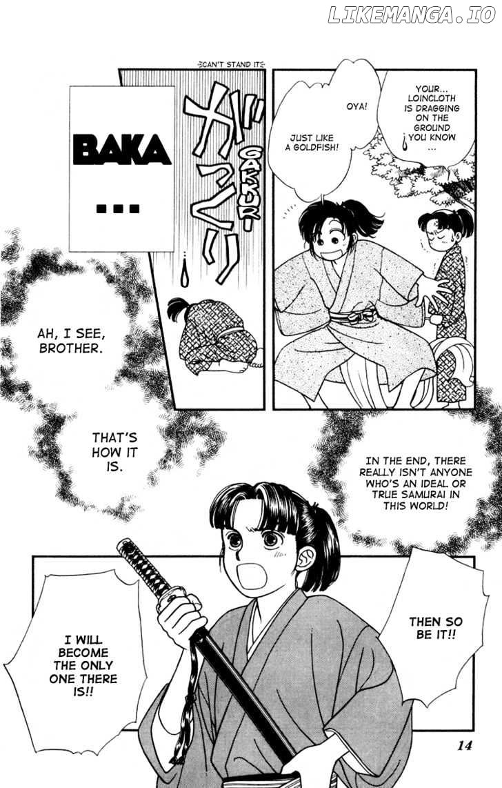 Kaze Hikaru chapter 6 - page 12
