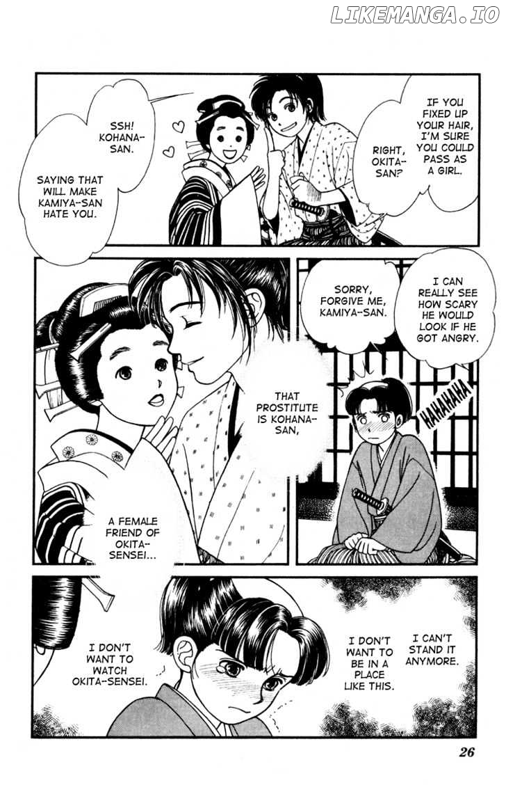 Kaze Hikaru chapter 6 - page 24