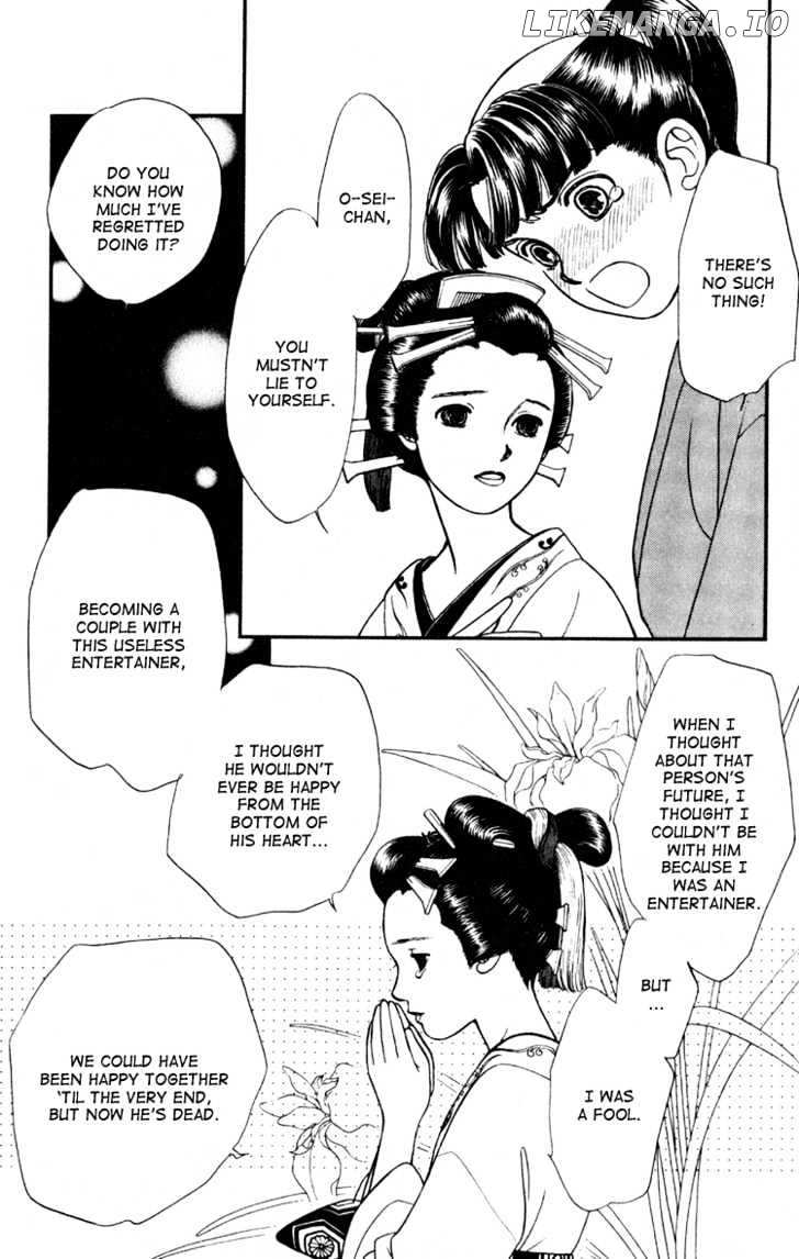 Kaze Hikaru chapter 6 - page 31