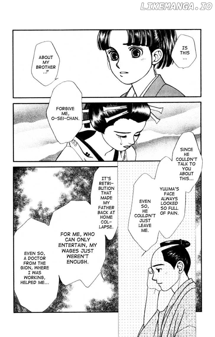 Kaze Hikaru chapter 6 - page 32