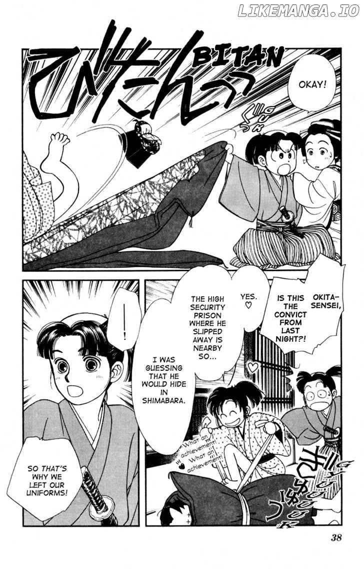 Kaze Hikaru chapter 6 - page 36
