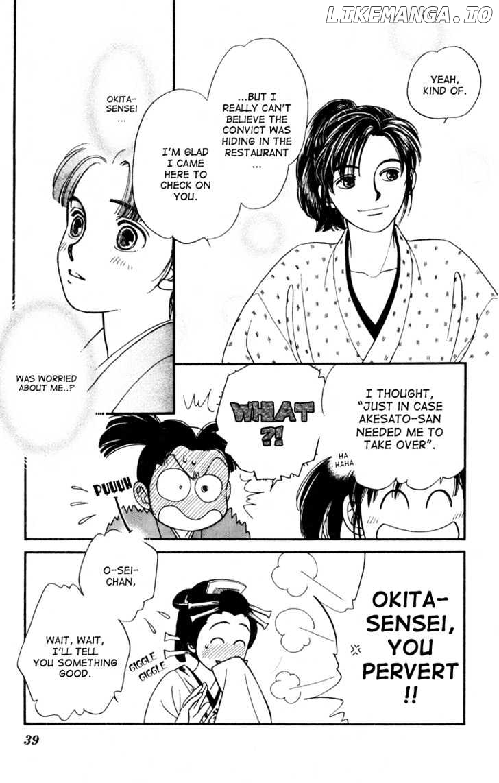 Kaze Hikaru chapter 6 - page 37