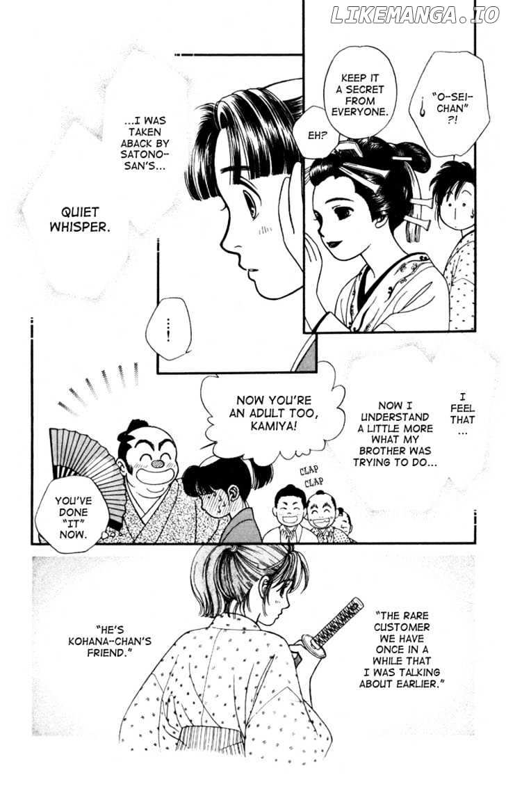 Kaze Hikaru chapter 6 - page 38
