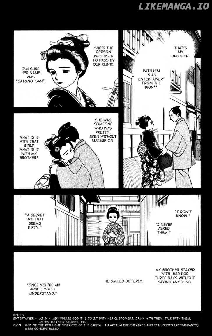 Kaze Hikaru chapter 6 - page 6