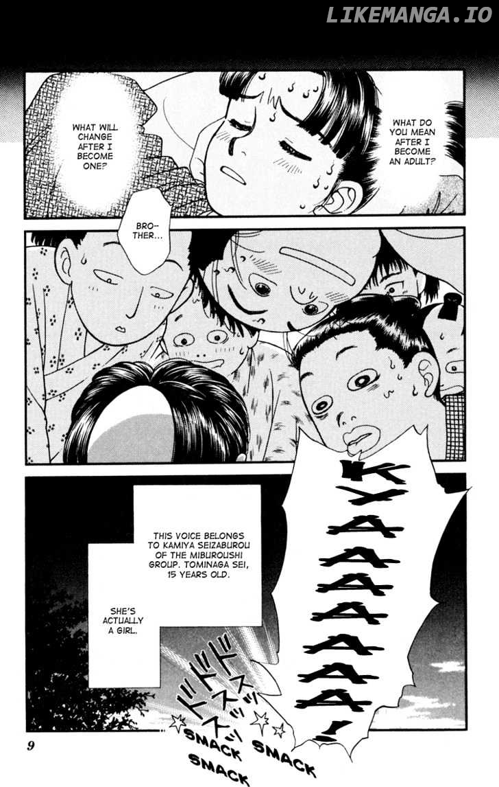 Kaze Hikaru chapter 6 - page 7