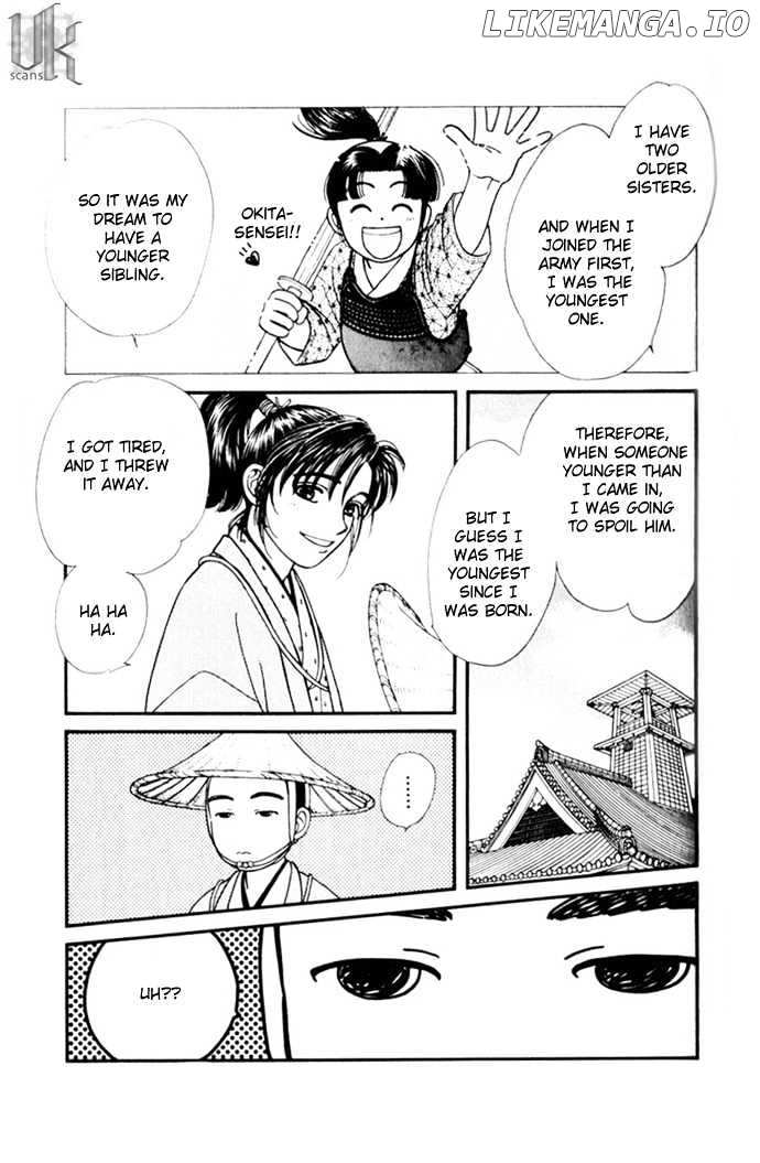 Kaze Hikaru chapter 10 - page 11