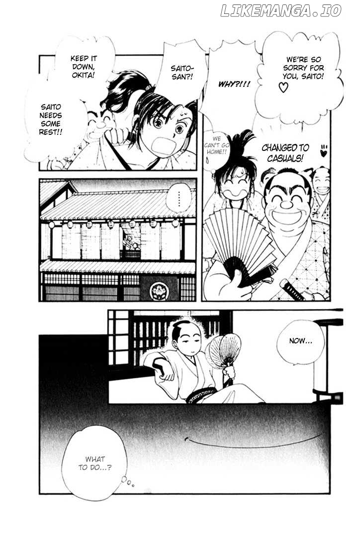 Kaze Hikaru chapter 10 - page 13