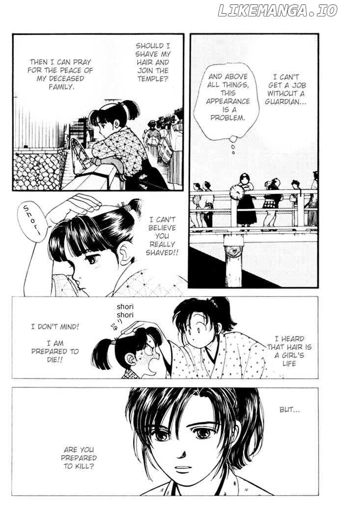 Kaze Hikaru chapter 10 - page 14