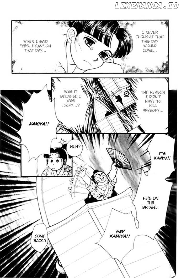 Kaze Hikaru chapter 10 - page 15