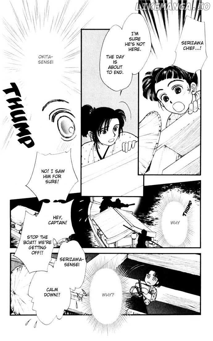 Kaze Hikaru chapter 10 - page 16