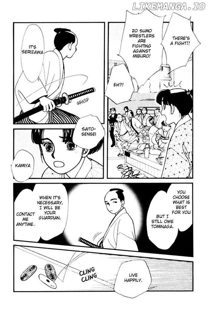 Kaze Hikaru chapter 10 - page 28