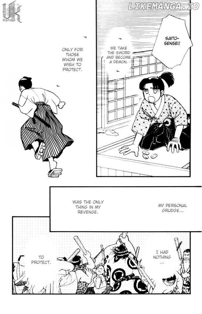 Kaze Hikaru chapter 10 - page 29