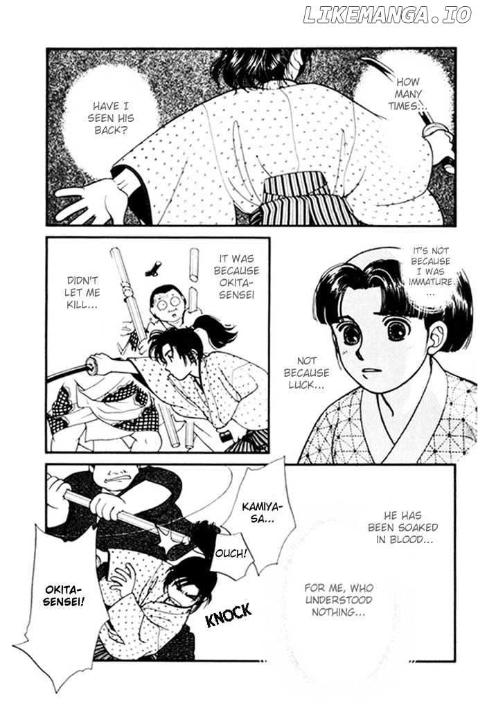 Kaze Hikaru chapter 10 - page 31